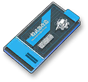 Armament License